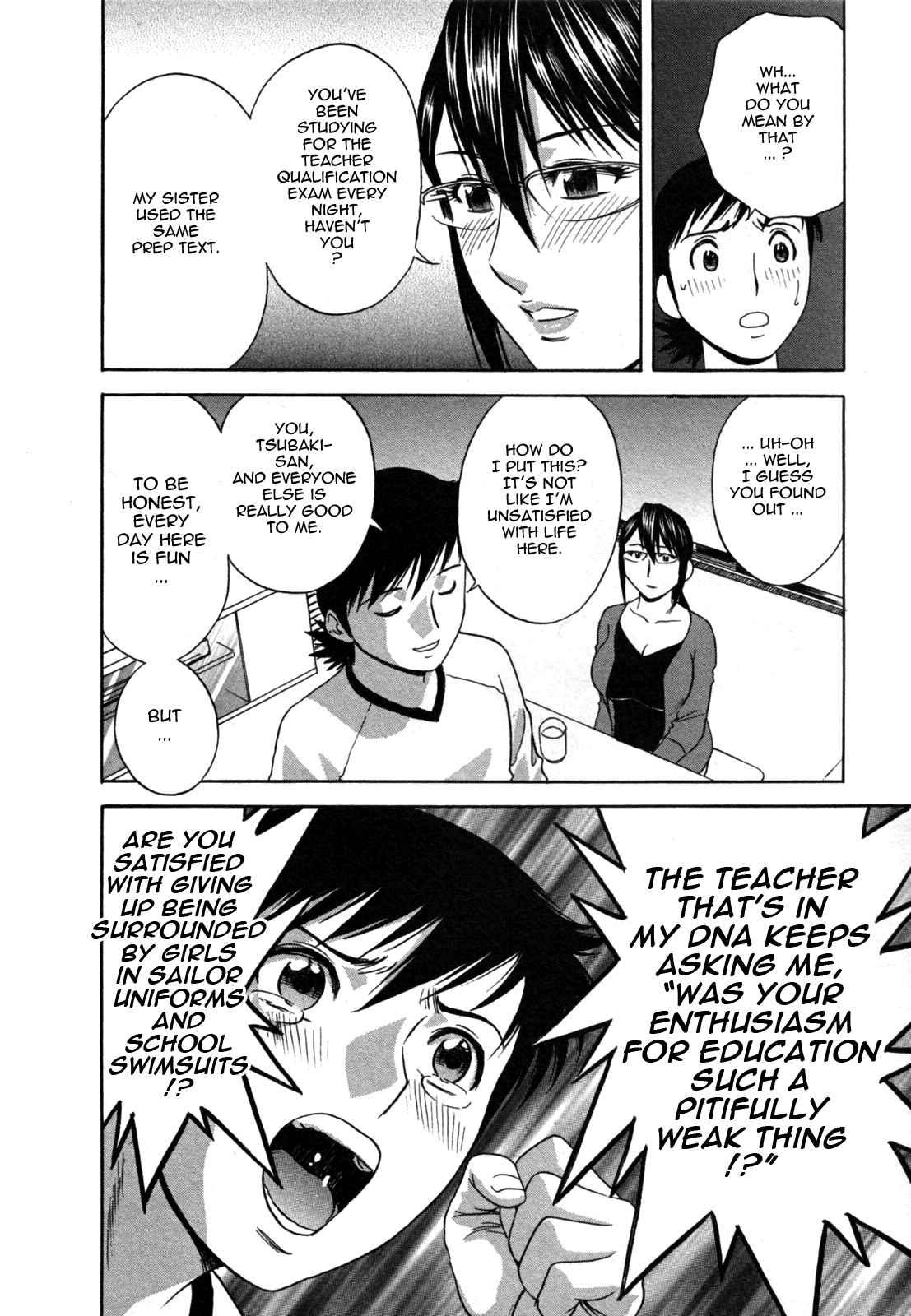 Boing Boing Onsen Chapter 2000 Page 51